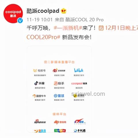 哪些国货小家电精准满足你的特定需求？